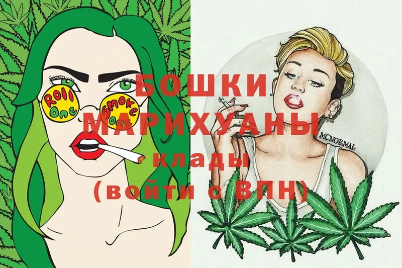 Конопля Ganja  Елец 